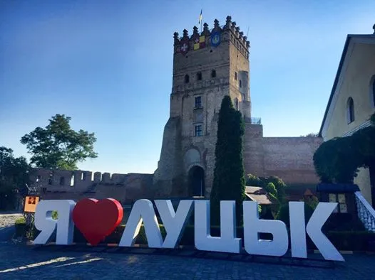 Луцьк покажуть у телепрограмі «Феєрія мандрів» 