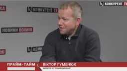 Після того як «Луцькводоканал» перекриває боржнику водовідведення – він сам йде до них (відео)