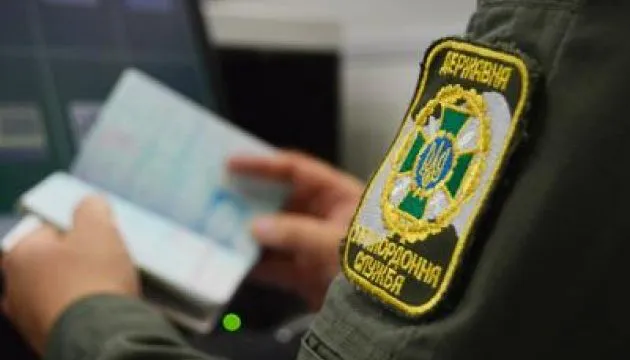 На Волині судитимуть банду, яка займалася підробкою ІD-карток