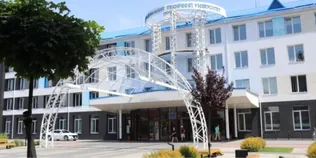 Понад 41 тисяча заяв: два луцькі виші увійшли до топ-20 України