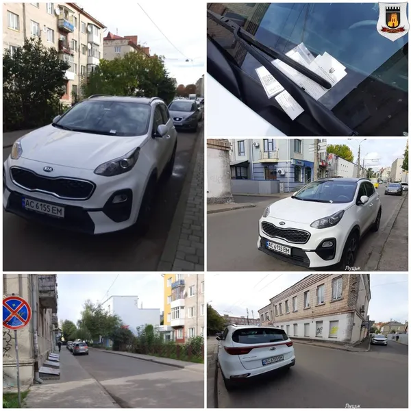 У Луцьку муніципали двічі оштрафували паркохама (фото)