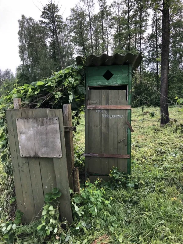 Торгівлю на центральному пляжі у Світязі хочуть заборонити