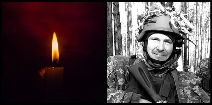 У Бахмутському районі загинув волинянин Андрій Єдинак