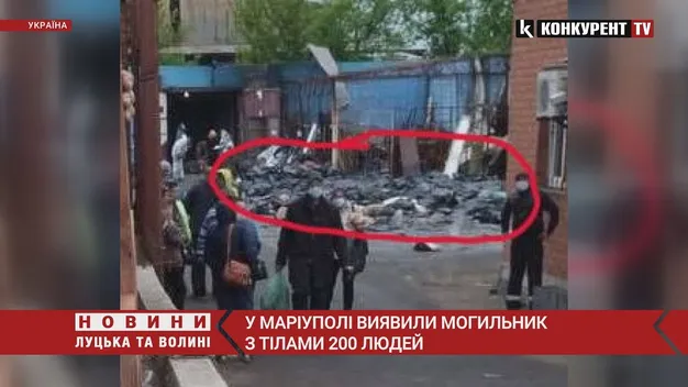 У Маріуполі виявили могильник з тілами 200 людей (відео)