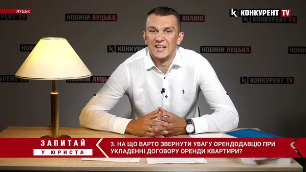 Запитай у юриста: чи може роботодавець платити товаром і як відновити «права» після вилучення (відео)