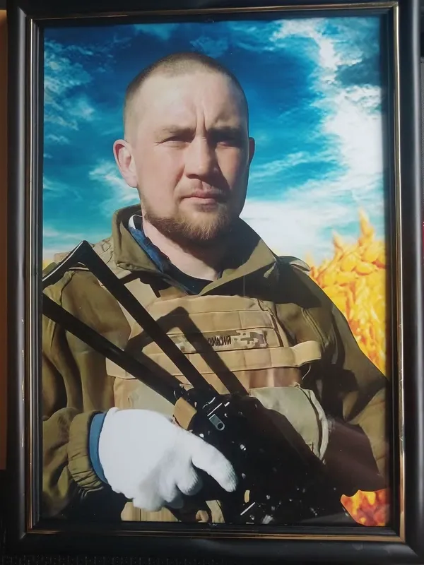 У Борохові попрощалися із 35-річним захисником Юрієм Гімолем (фото)
