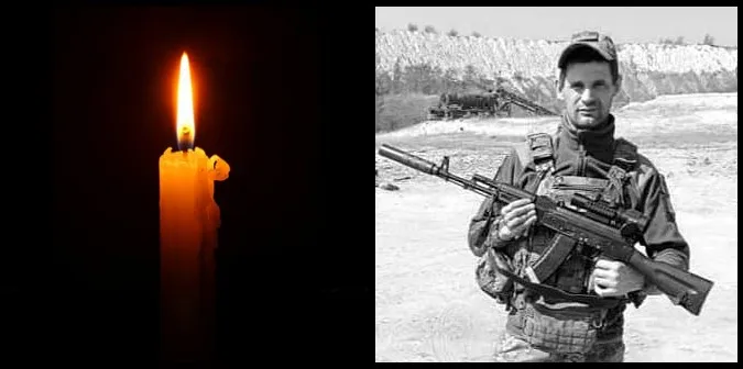 На війні загинув волинянин Вадим Булавчук