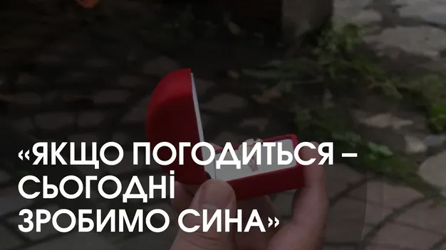 Освідчення через 12 років: як у Луцьку 43-річний чоловік повертав кохану
