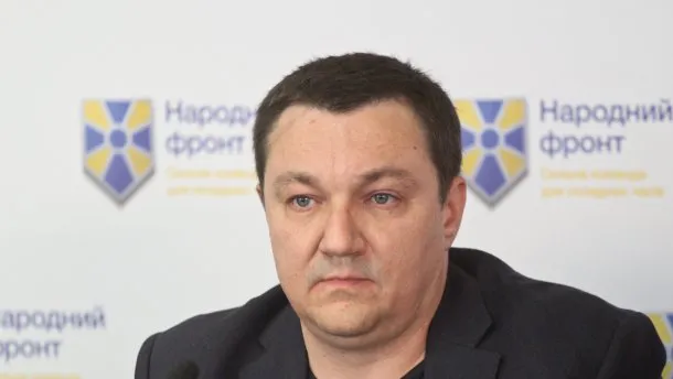 Загинув нардеп Дмитро Тимчук