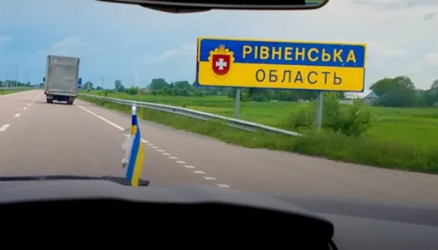 Три ракетні удари: ворог знову обстріляв Рівненщину (відео)