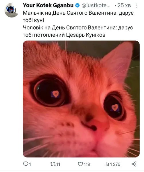 Віцеадмірал Кунілінгус: мережу підірвали меми про затонулий російський корабель