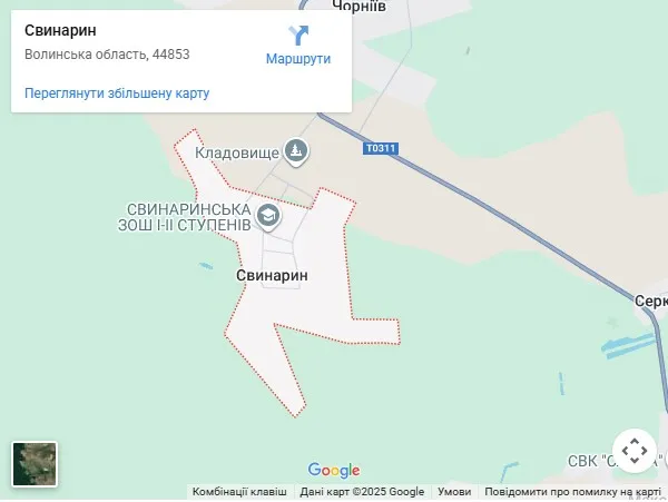 На Волині є село зі смішною назвою і давньою легендою