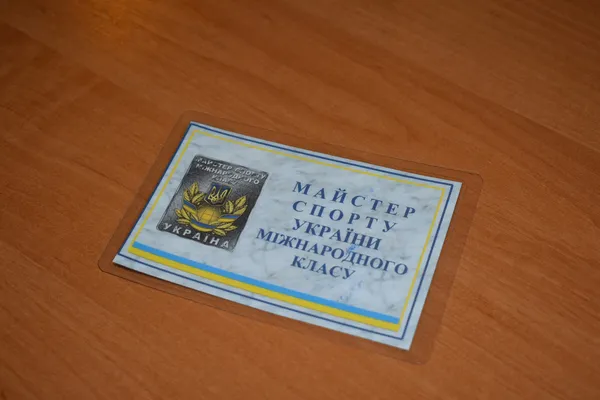 Двоє «заслужених» і один «міжнародник»: волинські спортсмени-веслувальники стали майстрами спорту (фото)