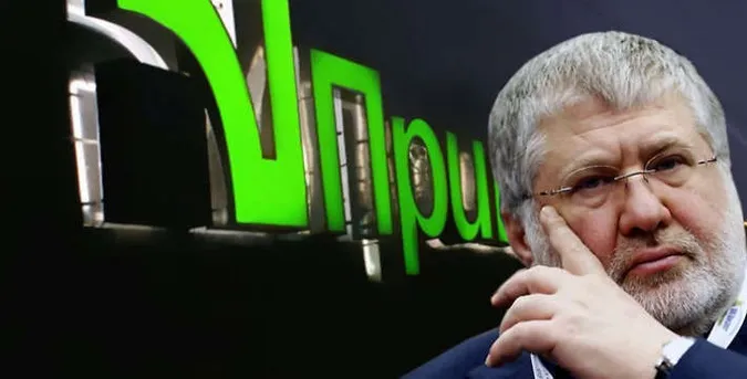 Верховний Суд поставив крапку у справі повернення «ПриватБанку» Коломойському