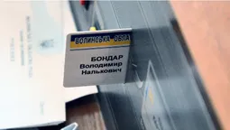 Утиски журналістів, мільйон на морг та орден Палиці: перипетії шостої сесії Волиньради