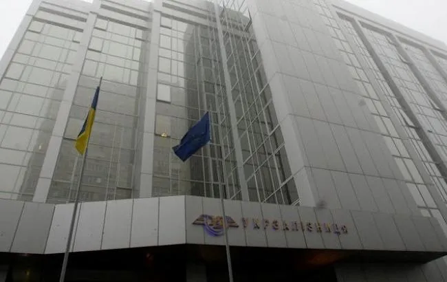 Обрали директорів регіональних філій «Укрзалізниці»
