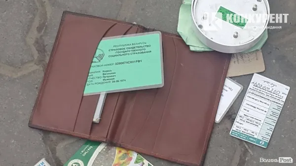 У Луцьку невідомий погрожував підірвати відділення «ПриватБанку». ФОТО
