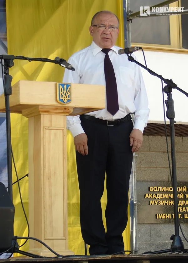У Луцьку розпочалися урочистості до дня Конституції