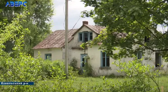 На Волині зникає унікальне село (відео)