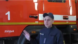 Волинські рятувальники організували віртуальну екскурсію до підрозділу (відео)