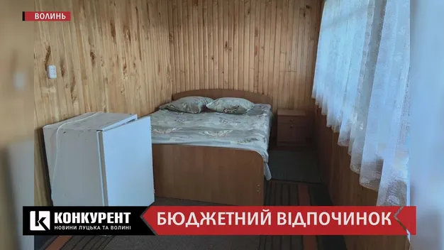 150 гривень за ніч: де дешево відпочити на Світязі (відео)