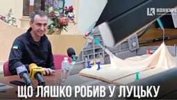 Кишки, щипці і камера: що у Луцьку робив глава МОЗу Ляшко (фото)