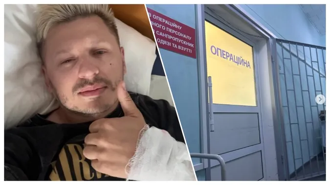 Луцький музикант і військовий Сергій Мартинюк переніс операцію (фото)