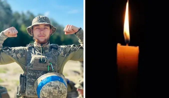 На Волині попрощаються із 27-річним захисником Дмитром Слюсарем