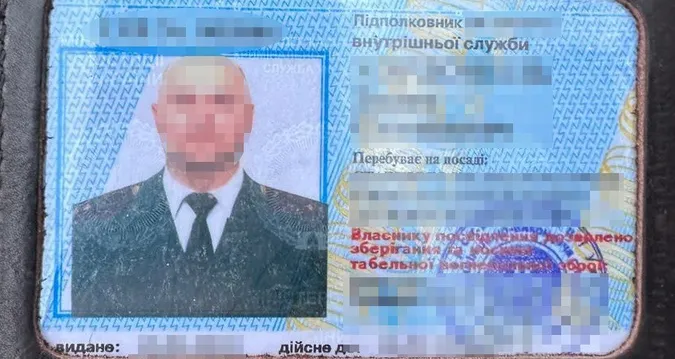 «Романтичний» працівник Рівненського СІЗО постачав наркотики арештантці за інтимні фото