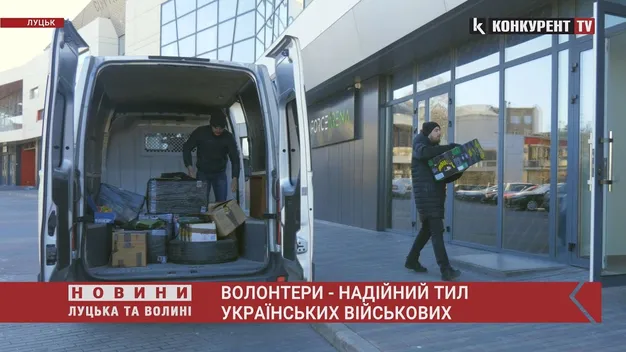 Харчування, розгрузки та рукавиці: на Волині волонтери зібрали допомогу для  українських військових (відео)