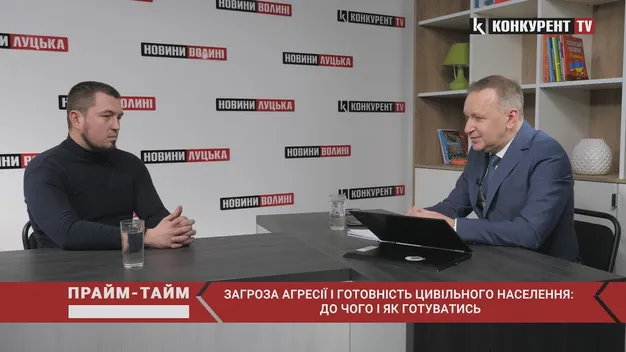 Загроза агресії і готовність цивільного населення: до чого і як готуватись (відео)