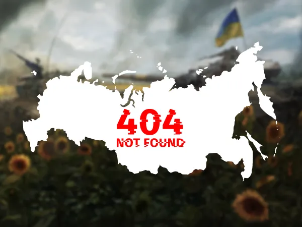 Що таке військові облігації і як заробити на поразці росії у війні