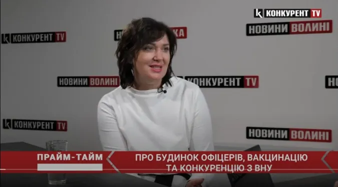 Про вакцинацію викладачів, конкуренцію з ВНУ і Будинок офіцерів. Прайм-Тайм з Іриною Вахович (відео)
