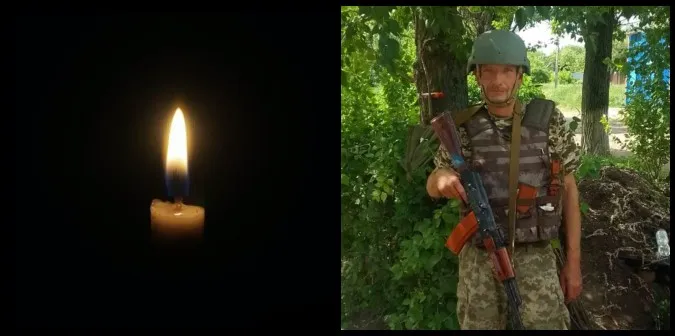 На Волині попрощаються із загиблим військовослужбовцем Олександром Косарєвим