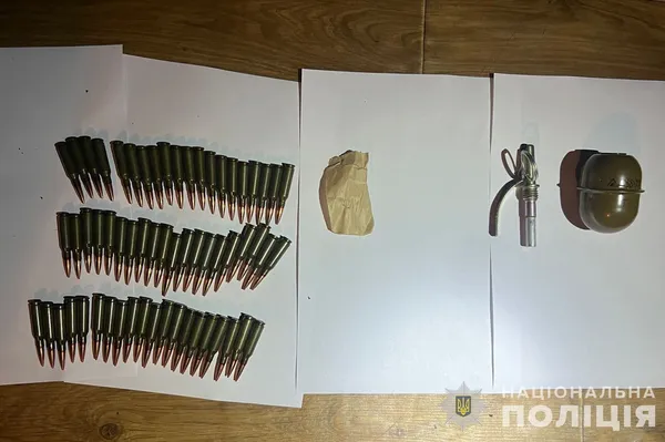 Волинянин зберігав удома гранату та набої до «калаша» (фото)
