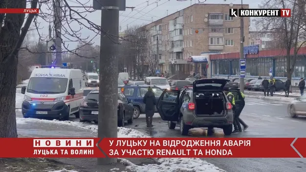 У Луцьку в аварії на Відродження є потерпілі (відео)