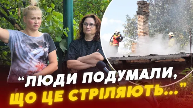 Вибухи та чорний дим: поблизу Луцька ущент згорів житловий будинок (відео)