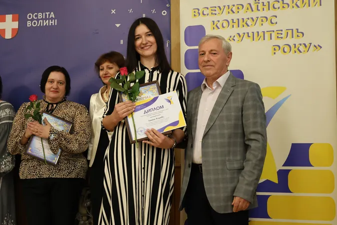 «Учитель року – 2025»: у Луцьку відзначили переможців обласного конкурсу (фото)