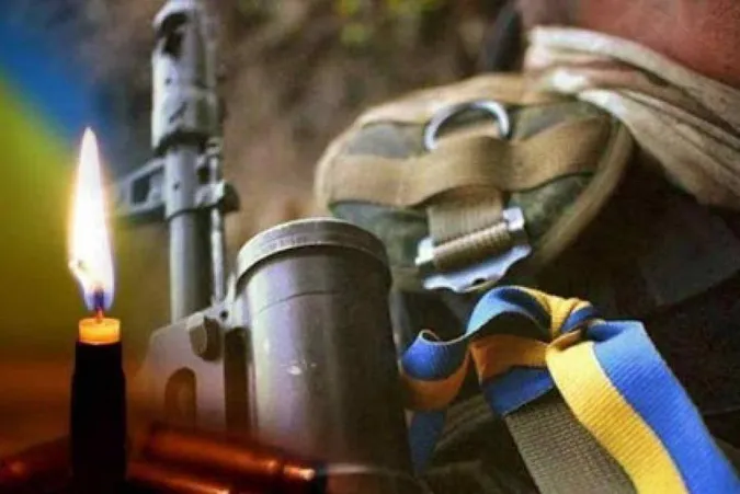 У зоні ООС загинув військовий-контрактник з Волині