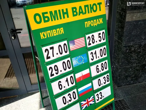 Безлюдна автостанція і «туси» в парку: як карантинить Луцьк 19 березня (фото)