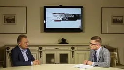 Просто зараз дивіться  інтерв'ю з Андрієм Садовим