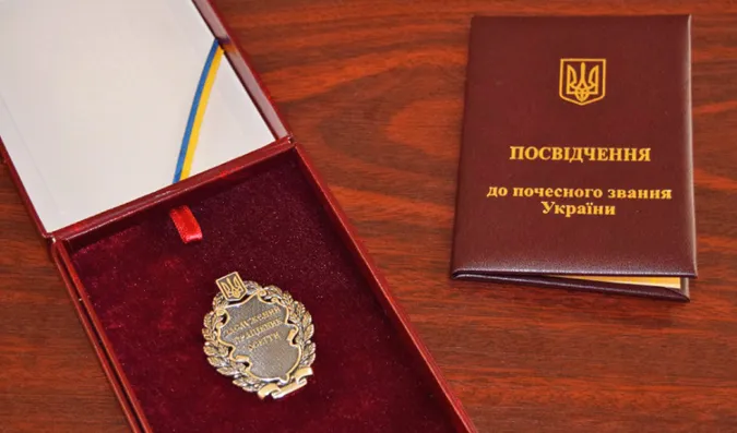 Відомо, хто з волинських педагогів отримав відзнаки від Зеленського