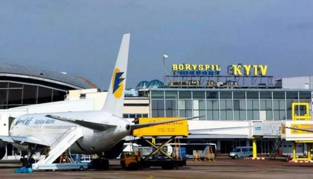 Українські аеропорти позбудуться російської мови