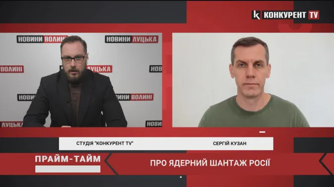 Ядерний шантаж та наслідки для росії (відео)