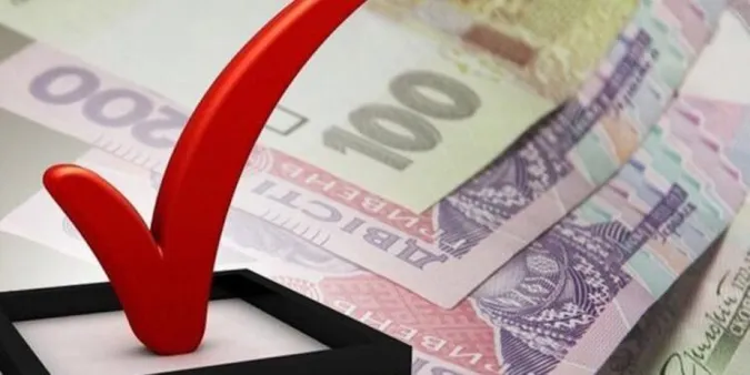 Волинь перевиконала план надходжень до бюджету на понад 20 млрд грн