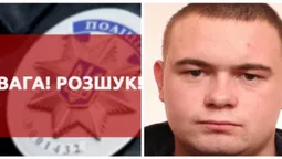 Зник безвісти: розшукують 24-річного Богдана Наталушу з Луцька
