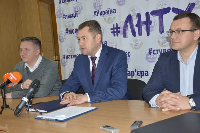 Наглядова рада ЛНТУ підбила підсумки роботи за рік