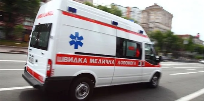 Фото ілюстративне