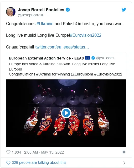 Пісня Stefania підкорила серця європейських лідерів