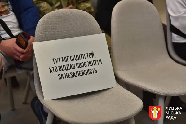 У Луцьку захисникам вручили державні нагороди та відзнаки міського голови (фото)